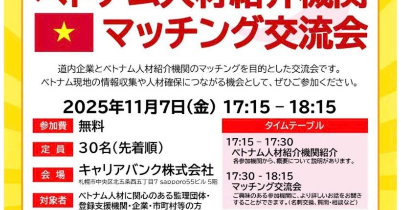 z7199574729210_5524465bf1ecf6c24ce05ee6eace3ba8