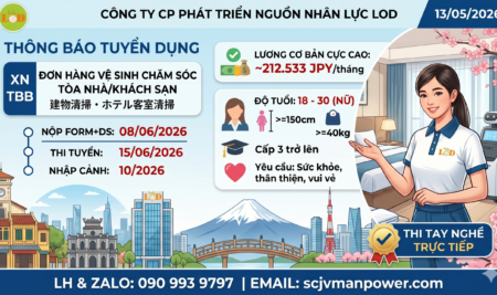 ✈️ THÔNG BÁO TUYỂN DỤNG