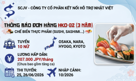 THÔNG BÁO TUYỂN DỤNG ĐƠN HÀNG: CHẾ BIẾN THỰC PHẨM TẠI NHẬT BẢN